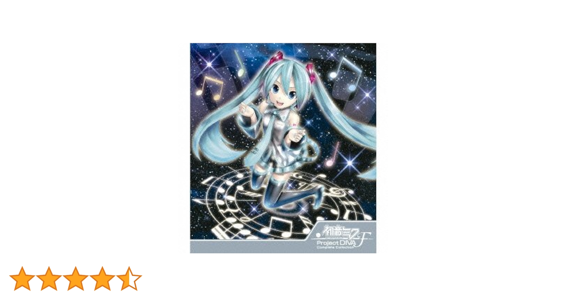 Amazon.co.jp: 初音ミク-Project DIVA-F Complete Collection